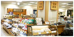 全国銘菓