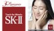 マックスファクター SK-II