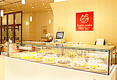 2017_フルーツピークス_店舗外観