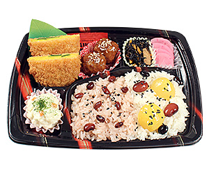 01-2019.10 かぼちゃコロッケ弁当