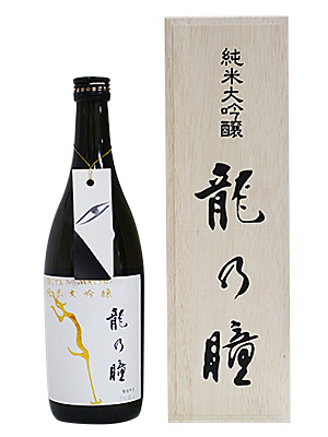 09-日本酒_龍の瞳