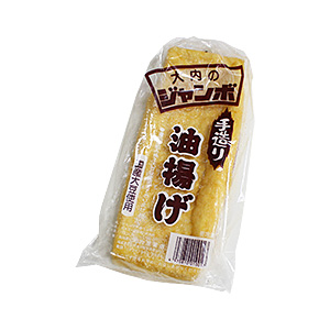 07-大内豆腐