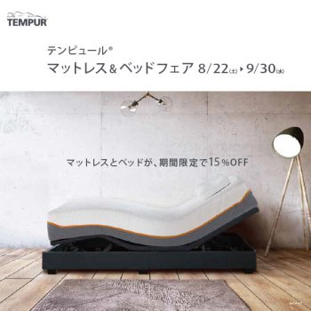 名称未設定-1のコピー