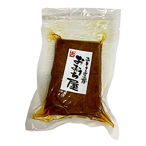 04-おおうち