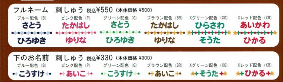 0A6A905D-FAD9-4228-9F99-4962B48AB779