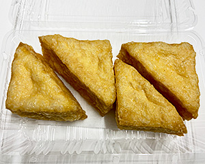 07-おおうち味あげ