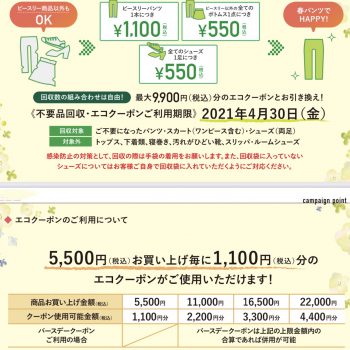 CF221F59-95D0-456C-B78F-53295A85567C