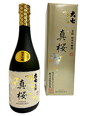 08-大七