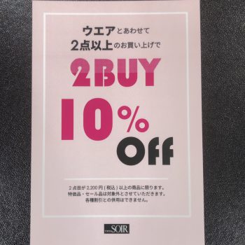 7ADA3139-2BA5-4880-AFDF-D82C69106AE0