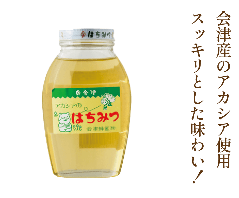 ふくしま県産品 うすい百貨店 ふくしま県産品 うすい百貨店