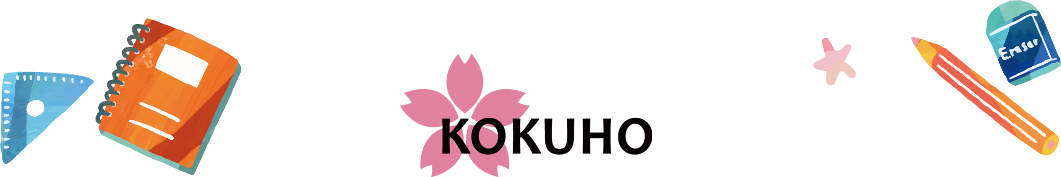 KOKUHO