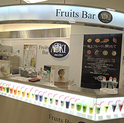 フルーツバー Aoki うすい百貨店