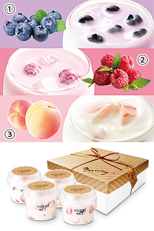 08-_真夏商品_2