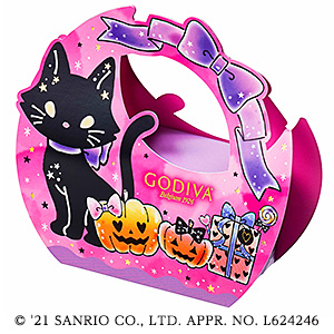 01-ゴディバ_ハロウィン_G_キューブ_アソートメント(6粒入)