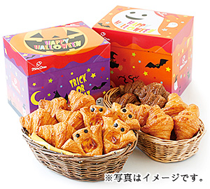 09-ドンクハロウィンBOX