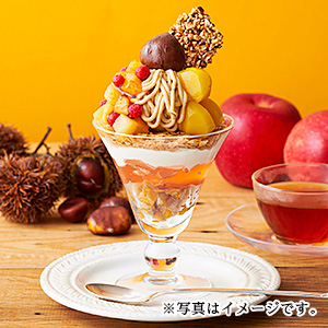 11-アフタヌーンティー