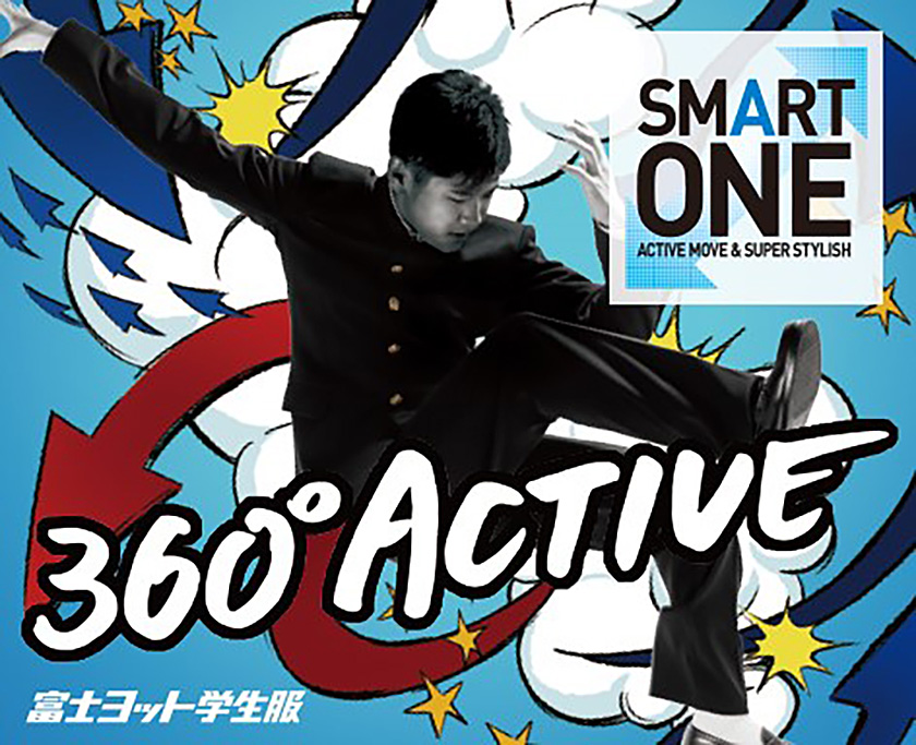 07-富士ヨット①