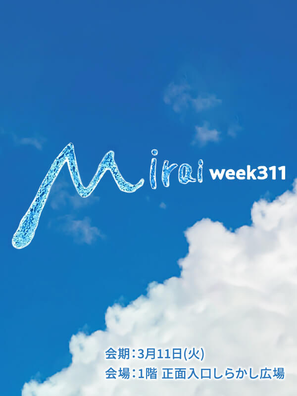 blue._.bluesky._.blueさん1-31-1