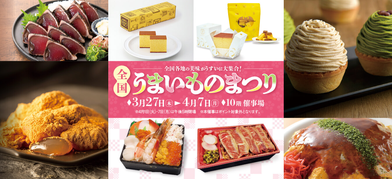 超値下げ中　丸善日本橋オリジナル　Lemon B 超値下げ中丸善日本橋オリジナルLemon B