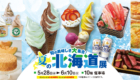250521-slider1