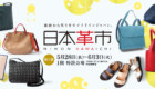 250521-slider3