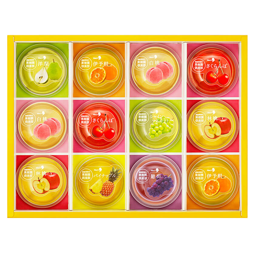 03-メリー