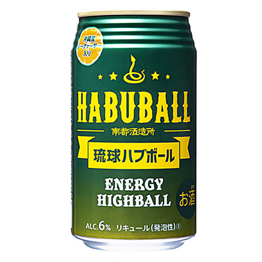 05-リカーハブボール