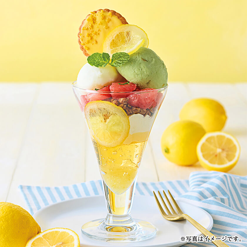 12-ATシチリアレモン香るレモンとピスタチオのパフェ_正方