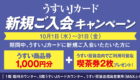 250929-slider1
