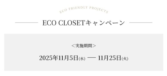 Screenshot_20251028-150150~2