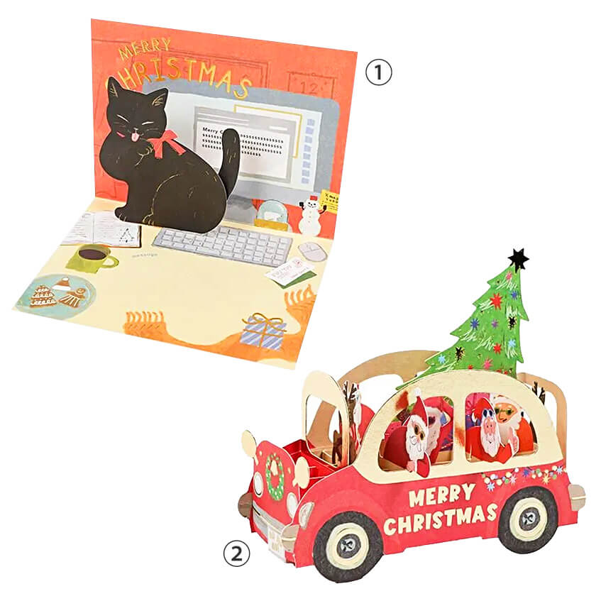 04-クリスマスパーティーカー_イタズラネコカード