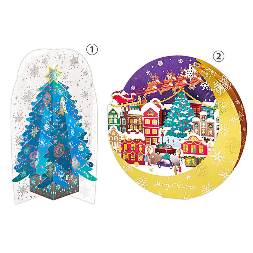 03-立てて飾れる【立体クリスマスカード】