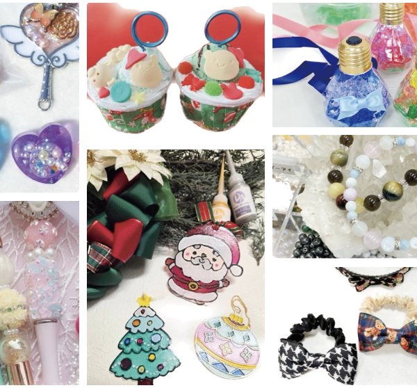 うすいページ ITEM – うすい百貨店