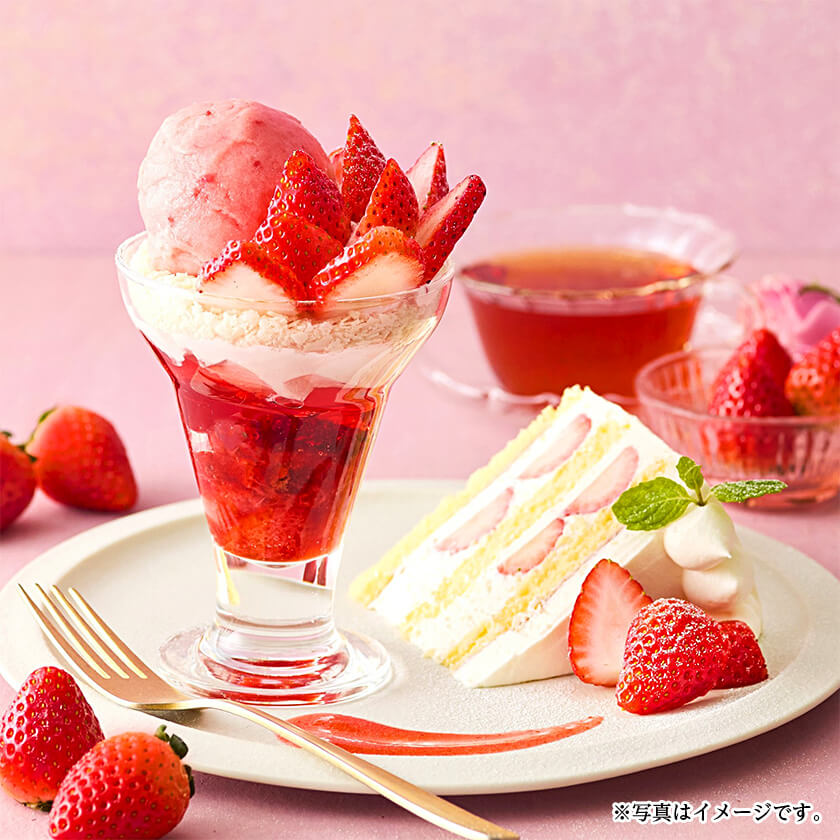 07-アフタヌーンティー