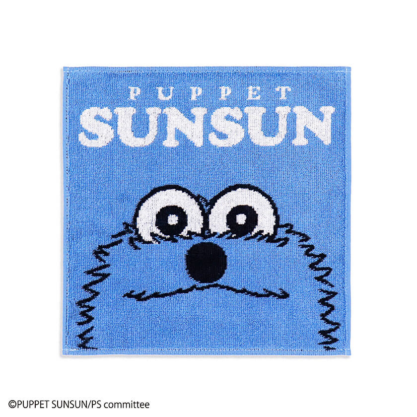 05-1-タオル美術館スンスン