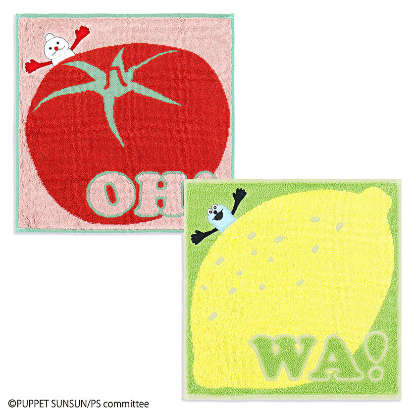 05-2-タオル美スンスンレモン