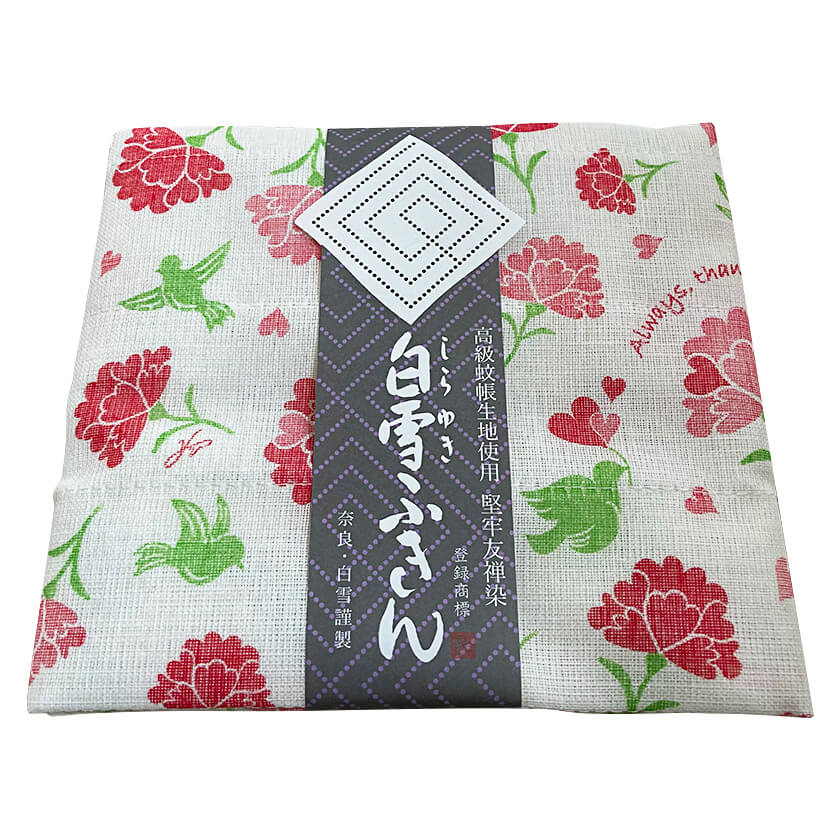 03-キッチン白雪