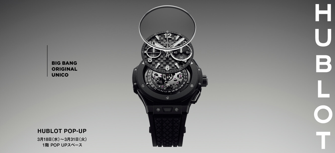 スライダー_1347_617