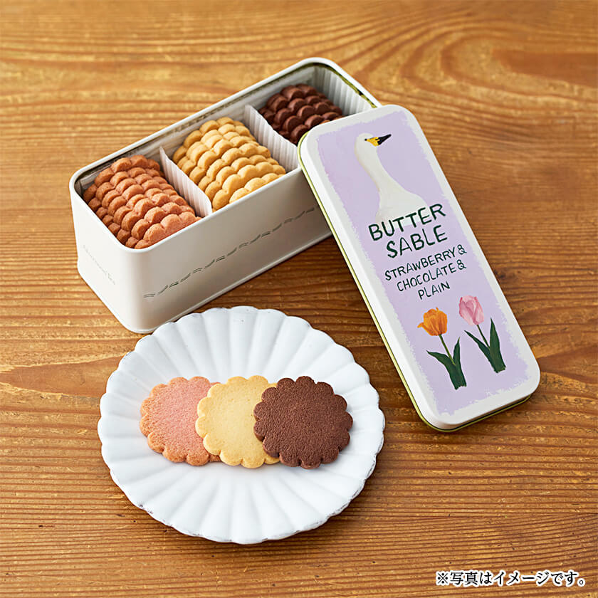 12-アフタヌーンティー