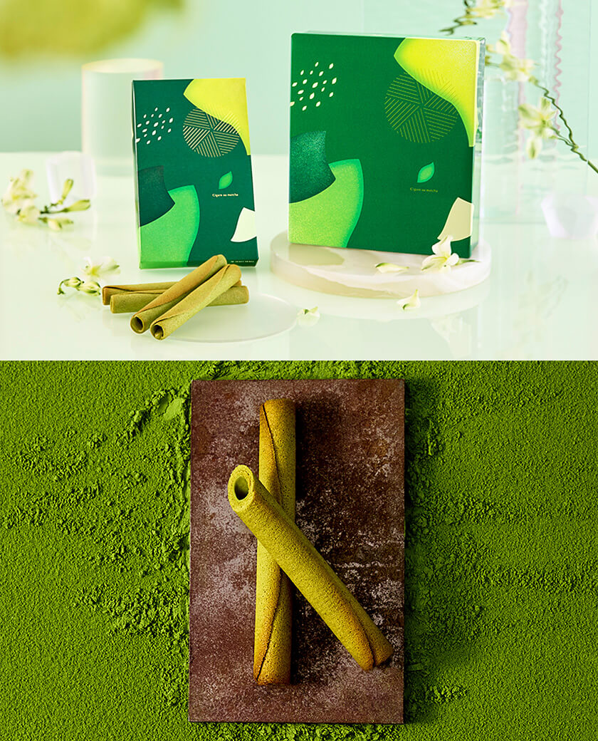 05-シガールオゥマッチャ