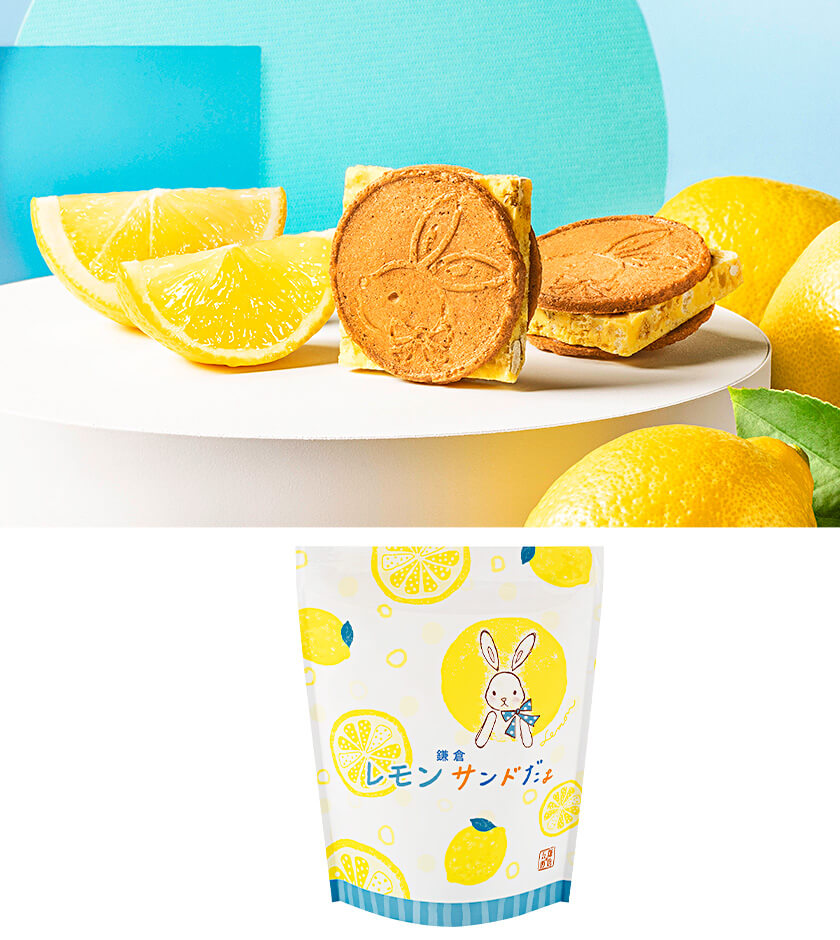 09-鎌倉五郎_2025夏_レモンサンドだょ