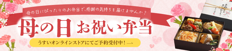 260421-mothersday-785-175