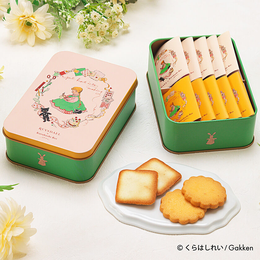 06-ロイスダール