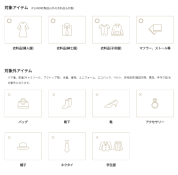 Screenshot_20240723-102025~2