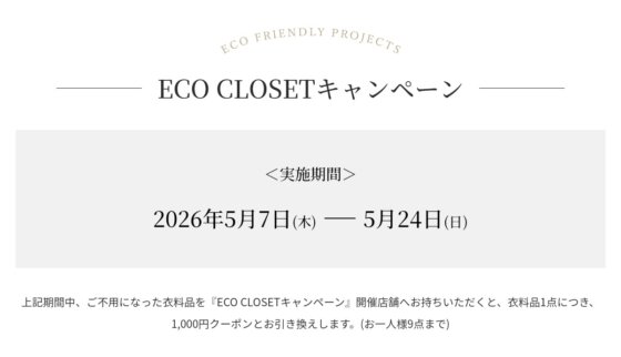 Screenshot_20260420-110000~2