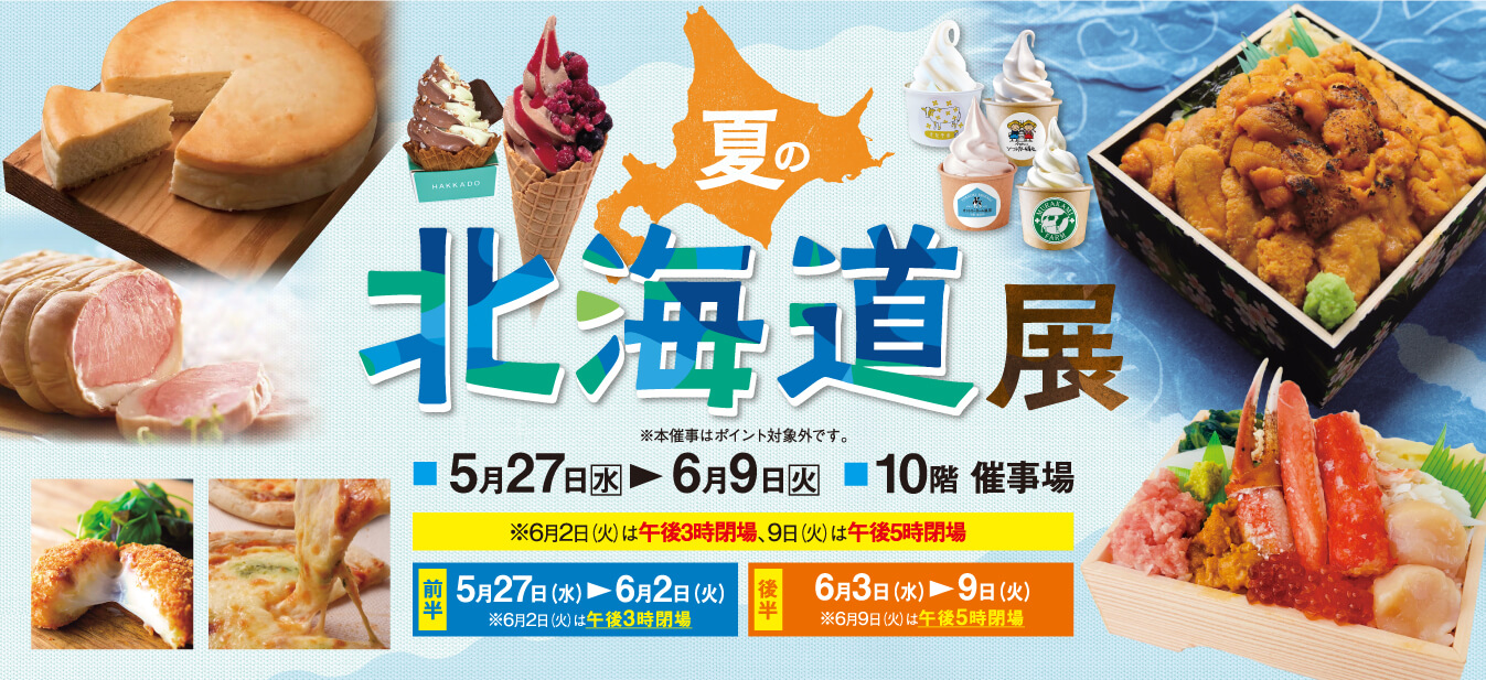 260521-slider_前半