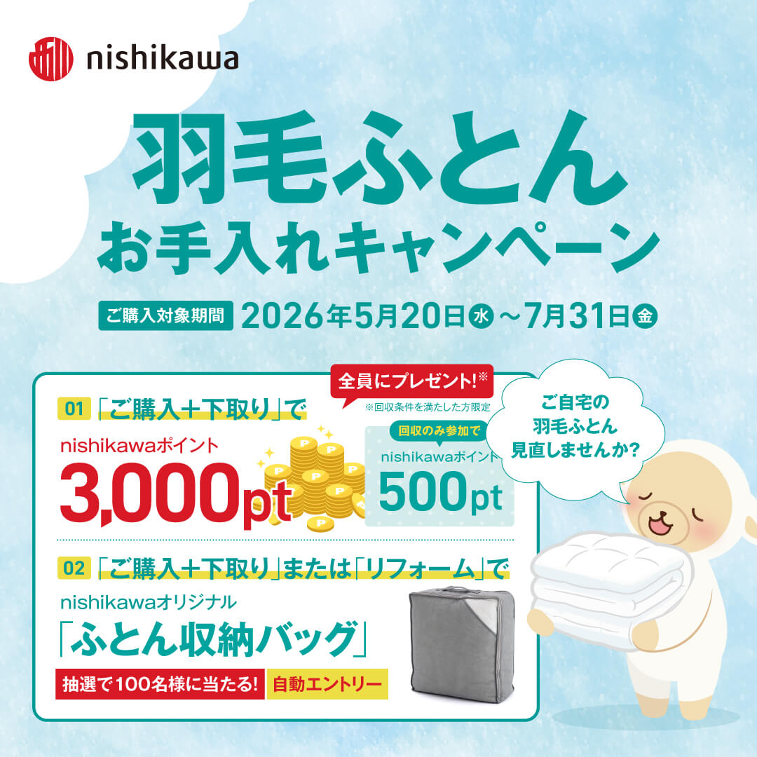 【500pt付与あり】bnr_1080_1080