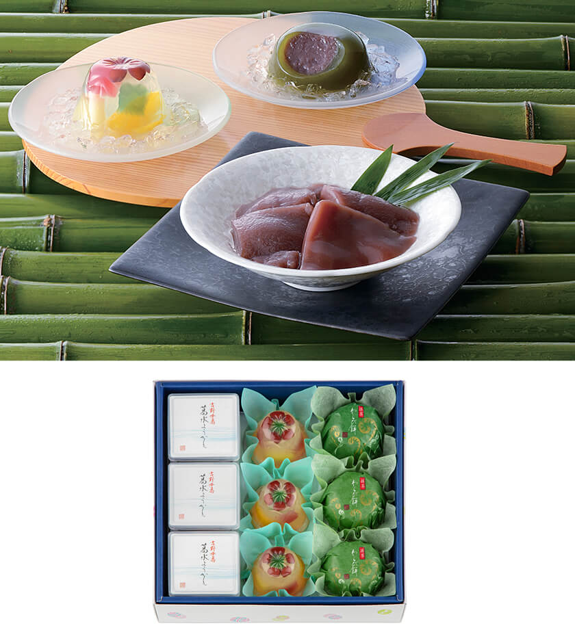 09-清閑院