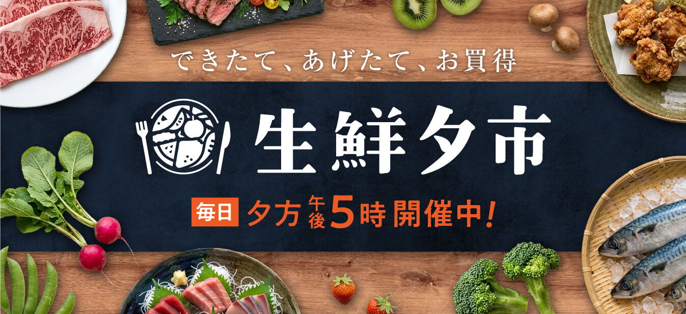 2606-banner_seisenyuichi_koryo