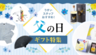 260601-slider1